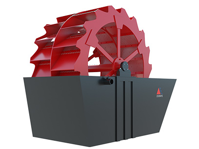 XS輪斗洗砂機(jī)