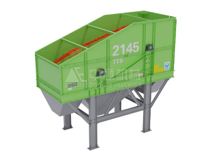 彈跳篩設(shè)備